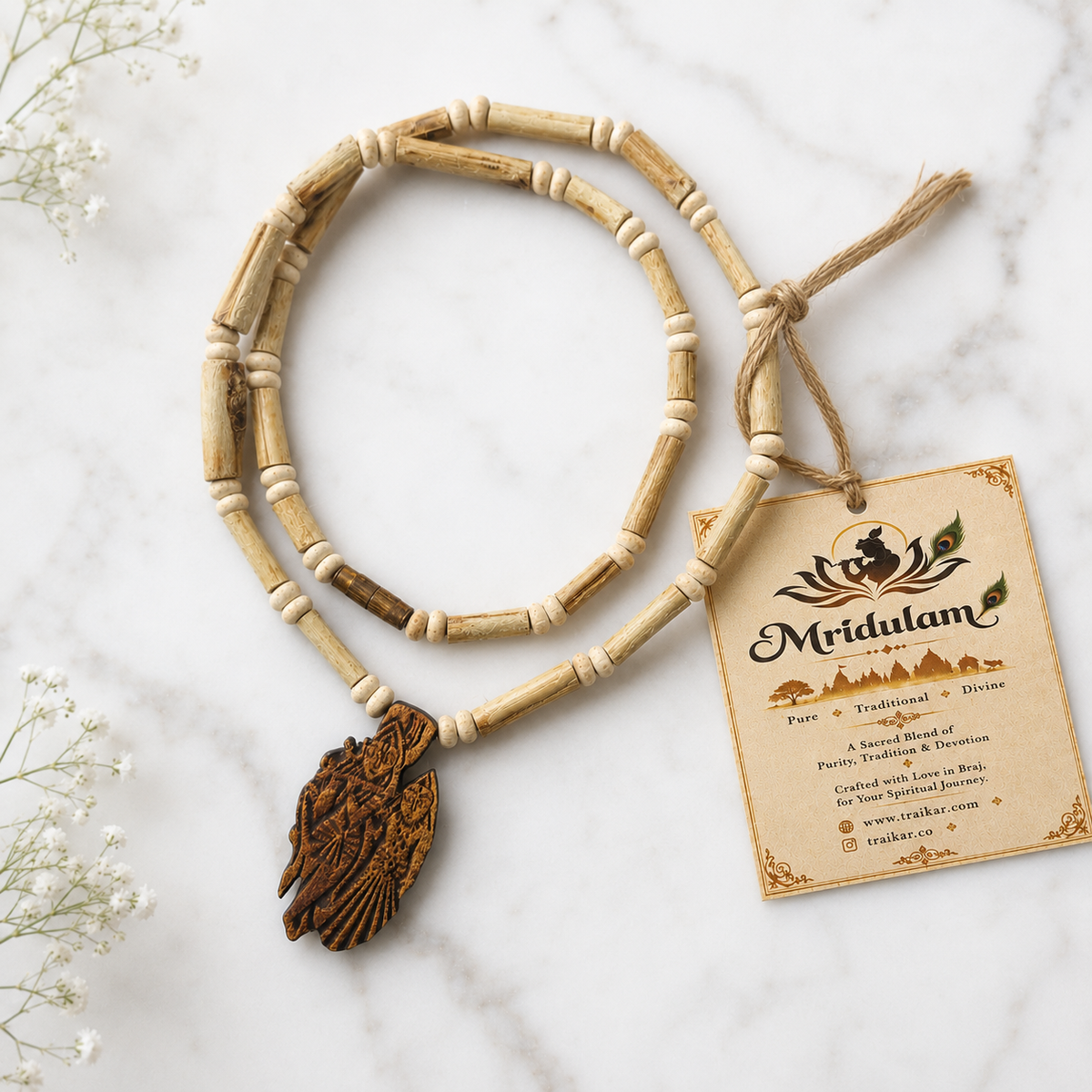 Vrindavan Tulsi Kanthi Mala with Radha Krishna Pendant | Traditional Tulsi Mala for Krishna Devotees