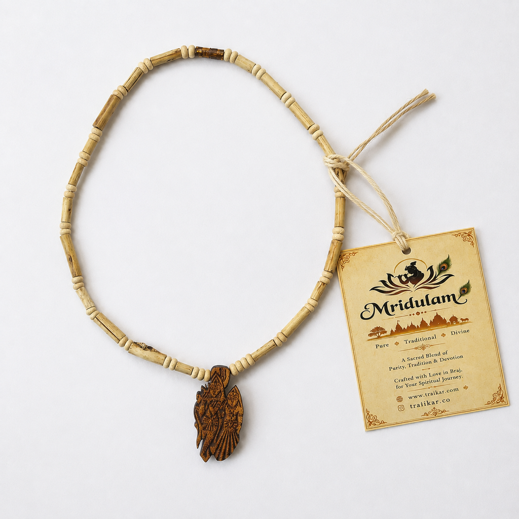 Vrindavan Tulsi Kanthi Mala with Radha Krishna Pendant | Traditional Tulsi Mala for Krishna Devotees